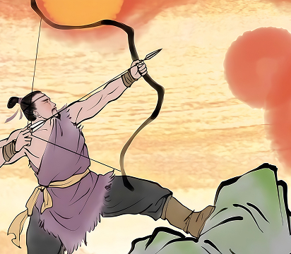 the archer